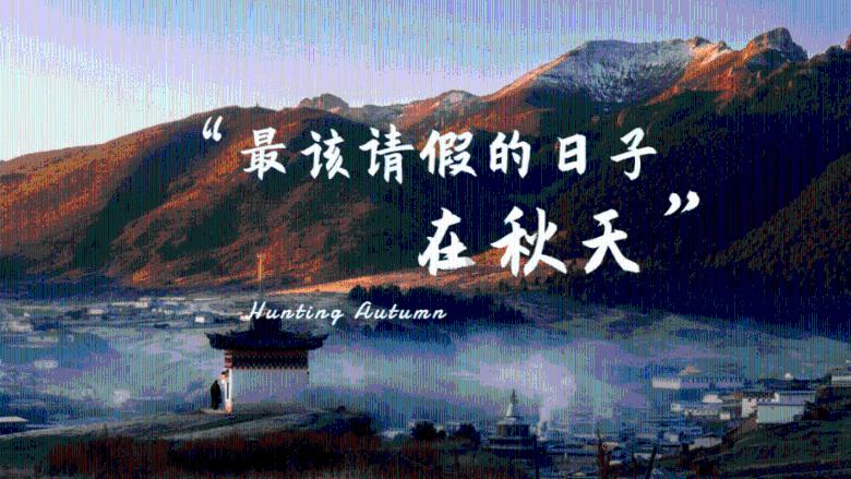 校园女生找不同3