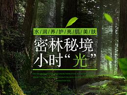 QQ企鹅