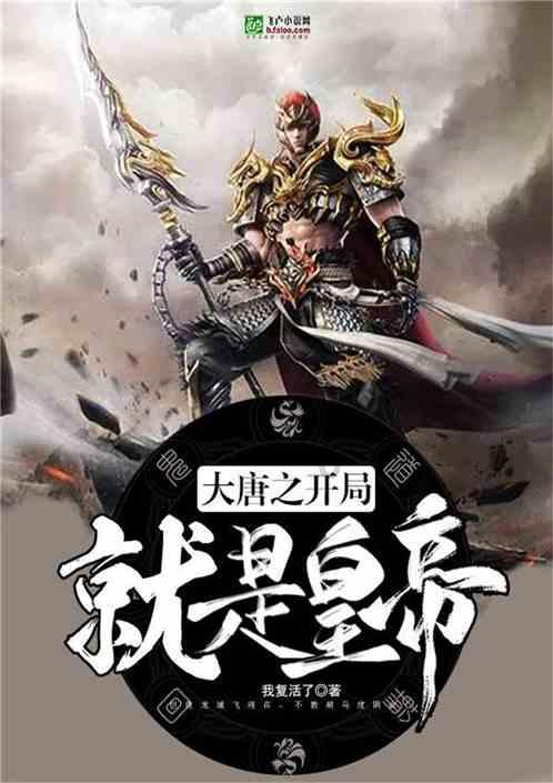 逃离壳牌岛