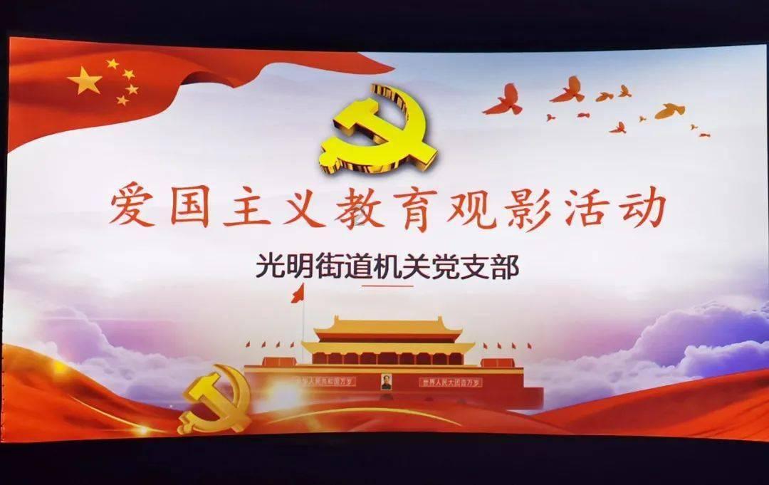 如何追求天蝎座的人？游戏画面