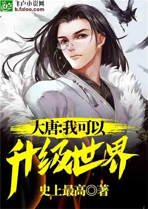 逗小猴开心系列190