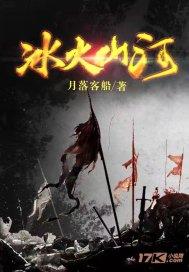 如何在尽可能少花钱的情况下把头发保养得很好？游戏画面